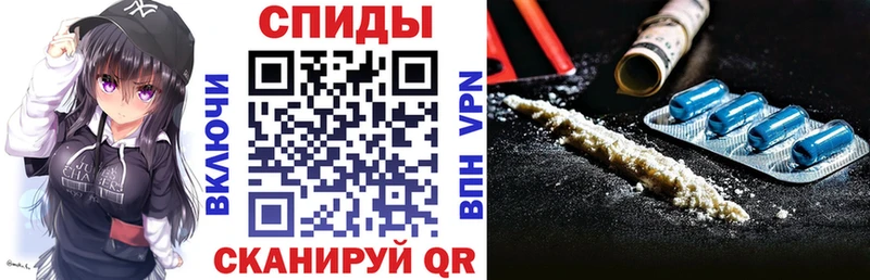 АМФ Premium сколько стоит Балахна