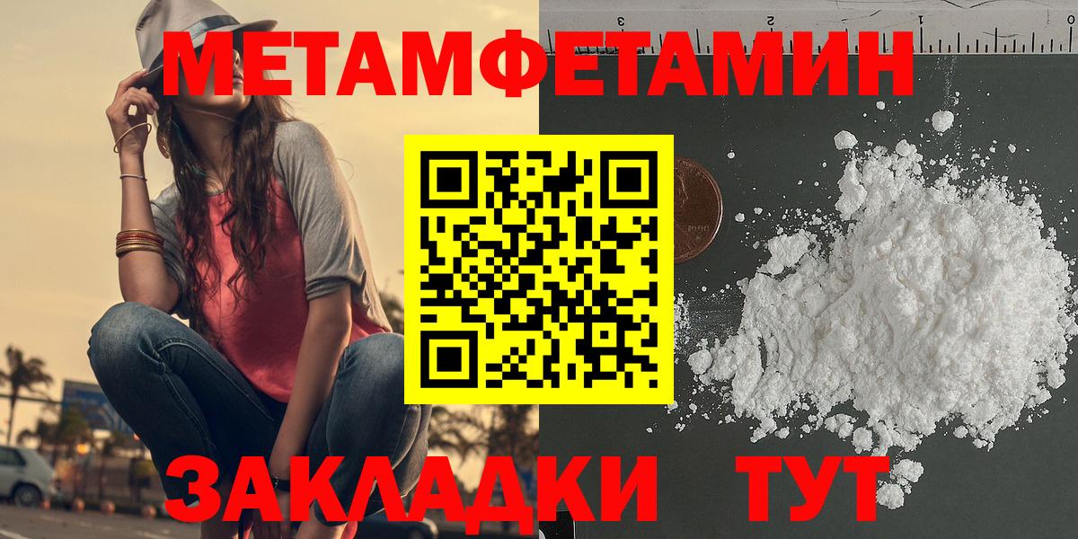 Балахна  АМФ VHQ  АМФ  Вход с VPN 