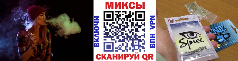 БУТИРАТ буратино  Балахна 
