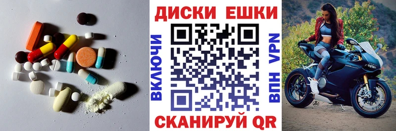 KRAKEN ССЫЛКА  Балахна  ЭКСТАЗИ 280мг  наркотики 