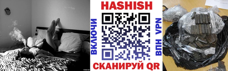 гидра маркетплейс Балахна Гашиш Изолятор даркнет сайт