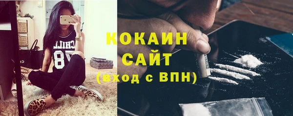 мет Абдулино