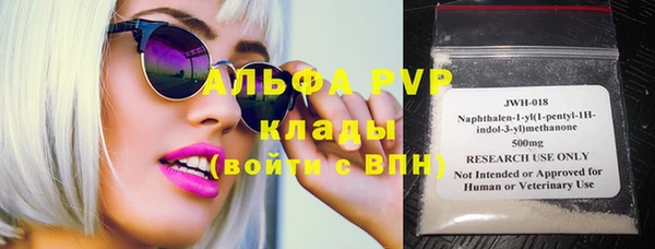мет Абдулино