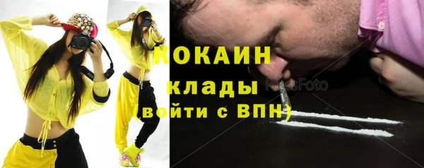 мет Абдулино