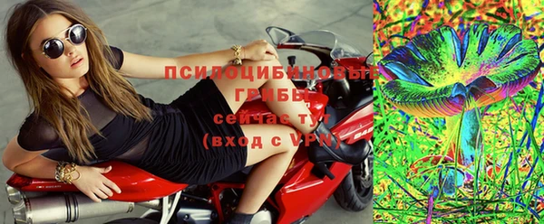 героин Абинск