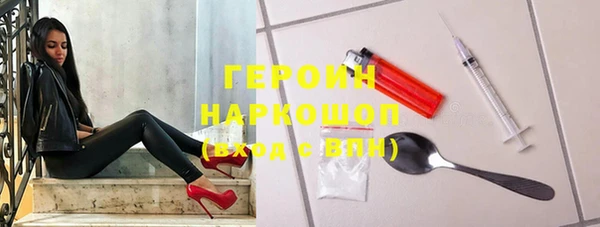 мет Абдулино