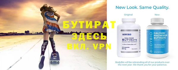 героин Абинск