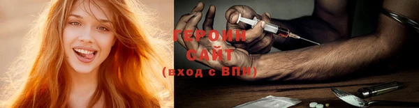 мет Абдулино