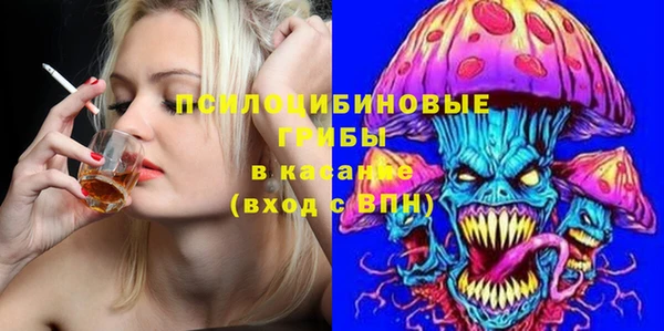 мет Абдулино