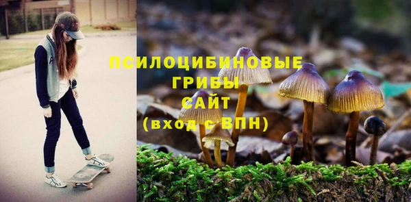 героин Абинск
