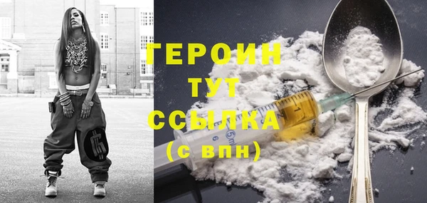 мет Абдулино