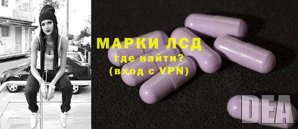 кристаллы Абаза