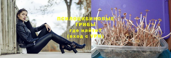 героин Абинск