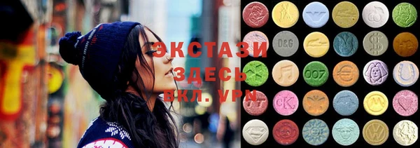 mdma Остров