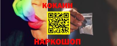 mdma Апшеронск