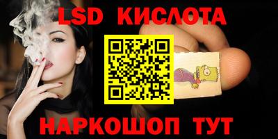 COCAINE Аргун