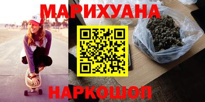 COCAINE Аргун