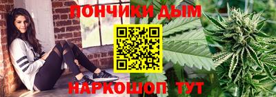 COCAINE Аргун