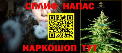 mdma Апшеронск