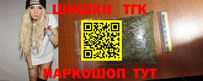 mdma Апшеронск