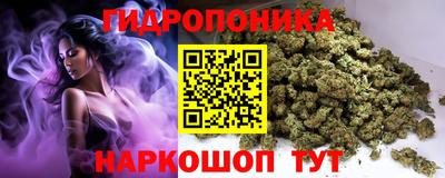 COCAINE Аргун