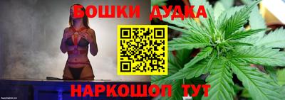 mdma Апшеронск