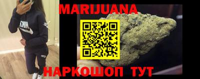спайс Апрелевка