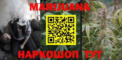 спайс Апрелевка