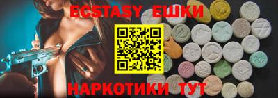 COCAINE Аргун