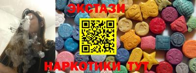 COCAINE Аргун