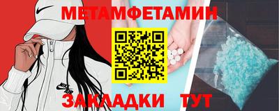 COCAINE Аргун
