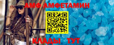 спайс Апрелевка
