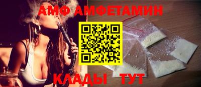 COCAINE Аргун