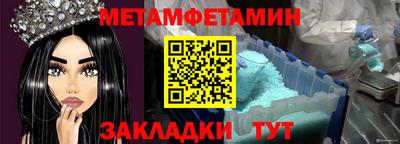 COCAINE Аргун