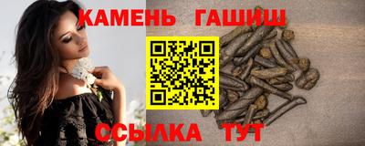 mdma Апшеронск
