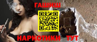 mdma Апшеронск