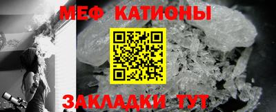 спайс Апрелевка